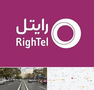 نمایندگی فروش سیم کارت رایتل در دولت 