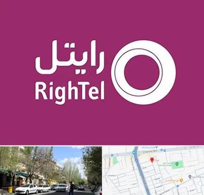 نمایندگی فروش سیم کارت رایتل در کوی فیروز تبریز