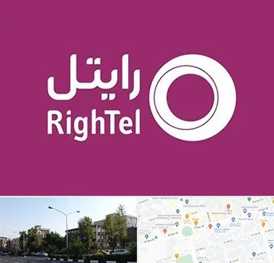 نمایندگی فروش سیم کارت رایتل در میدان کاج