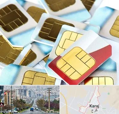 فروش سیم کارت 0912 در گوهردشت کرج 