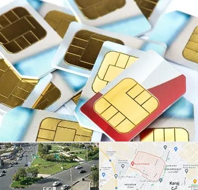 فروش سیم کارت 0912 در شاهین ویلا کرج 