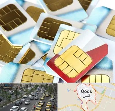 فروش سیم کارت 0912 در شهر قدس