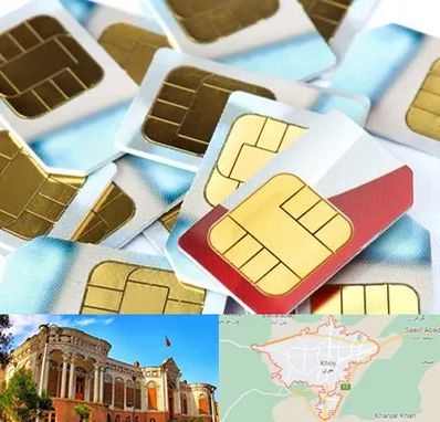 فروش سیم کارت 0912 در خوی