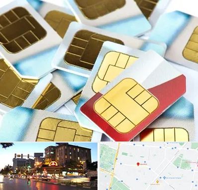 فروش سیم کارت 0912 در بلوار سجاد مشهد 