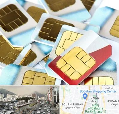 فروش سیم کارت 0912 در پونک 