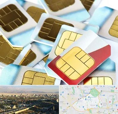 فروش سیم کارت 0912 در منطقه 19 تهران 