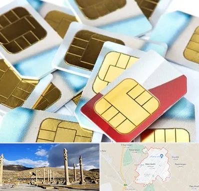 فروش سیم کارت 0912 در مرودشت
