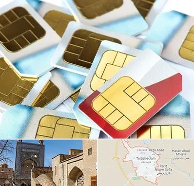 فروش سیم کارت 0912 در تربت جام