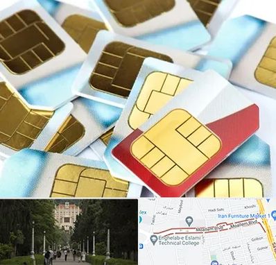 فروش سیم کارت 0912 در بلوار معلم رشت 