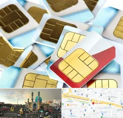 فروش سیم کارت 0912 در رسالت 