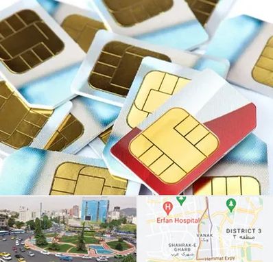 فروش سیم کارت 0912 در ونک 