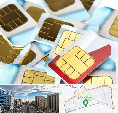 فروش سیم کارت 0912 در سعادت آباد 