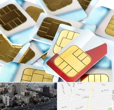 فروش سیم کارت 0912 در زرتشت