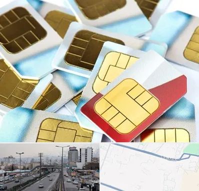 فروش سیم کارت 0912 در بلوار ارتش
