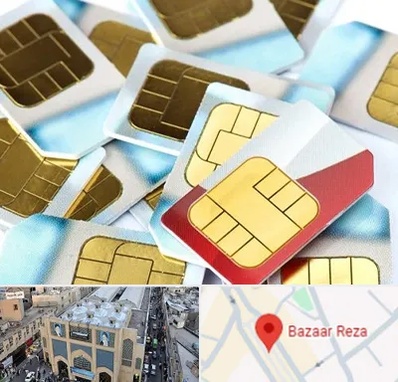 فروش سیم کارت 0912 در بازار رضا مشهد