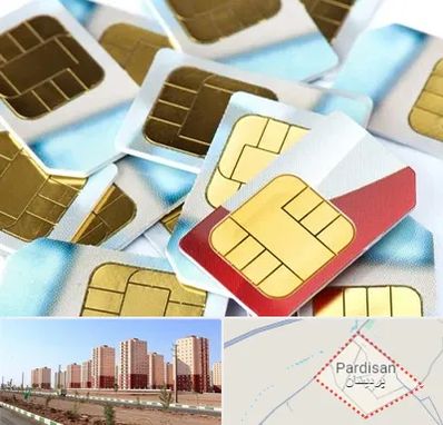 فروش سیم کارت 0912 در پردیسان قم