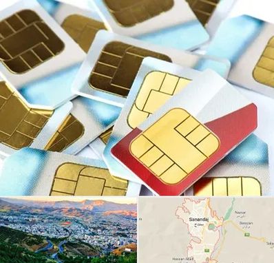 فروش سیم کارت 0912 در سنندج