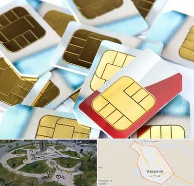 فروش سیم کارت 0912 در ورامین