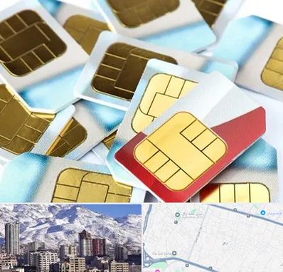 فروش سیم کارت 0912 در ازگل