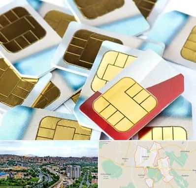 فروش سیم کارت 0912 در شهریار