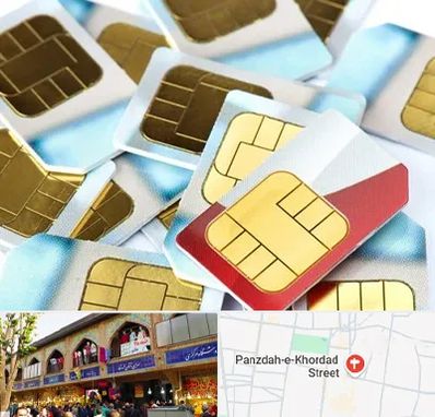 فروش سیم کارت 0912 در 15 خرداد