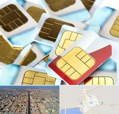 فروش سیم کارت 0912 در بندر ماهشهر