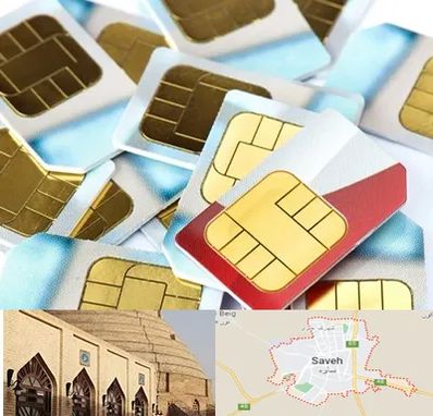 فروش سیم کارت 0912 در ساوه