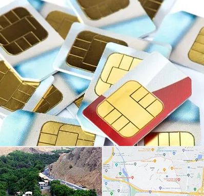 فروش سیم کارت 0912 در کن 