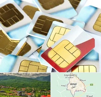 فروش سیم کارت 0912 در آمل