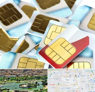 فروش سیم کارت 0912 در منطقه 9 تهران 