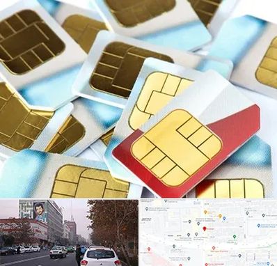 فروش سیم کارت 0912 در کارگر شمالی 