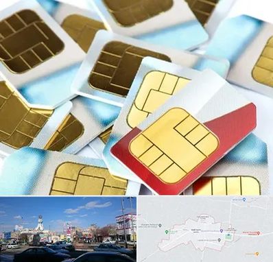 فروش سیم کارت 0912 در ماهدشت کرج 