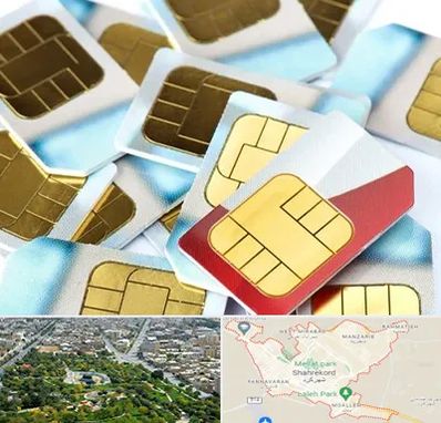 فروش سیم کارت 0912 در شهرکرد