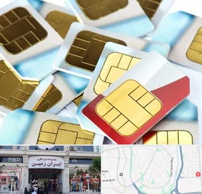فروش سیم کارت 0912 در ایران زمین