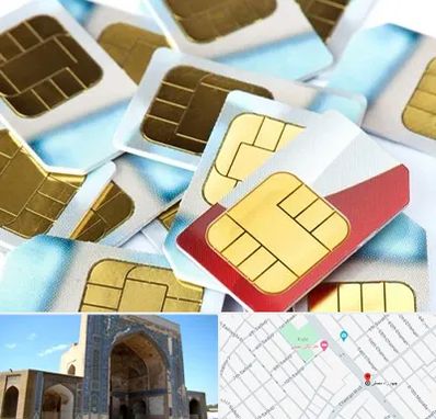 فروش سیم کارت 0912 در مصلی مشهد