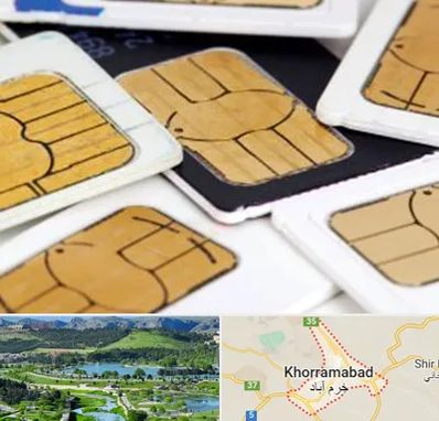 فروش اقساطی سیم کارت 0912 در خرم آباد