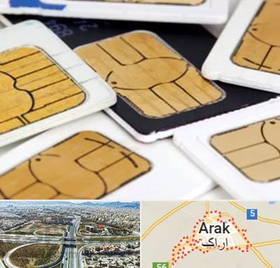 فروش اقساطی سیم کارت 0912 در اراک