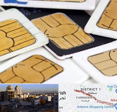 فروش اقساطی سیم کارت 0912 در فرمانیه 