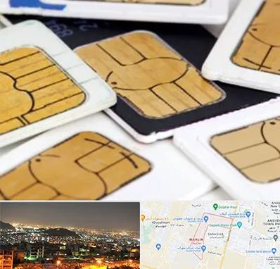 فروش اقساطی سیم کارت 0912 در مارلیک کرج 