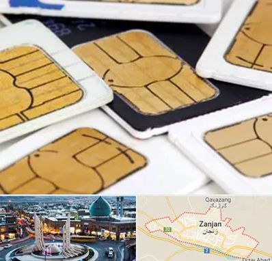 فروش اقساطی سیم کارت 0912 در زنجان