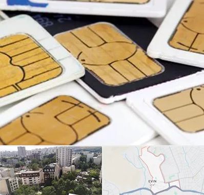 فروش اقساطی سیم کارت 0912 در اوین