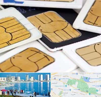 فروش اقساطی سیم کارت 0912 در چیتگر 