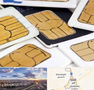 فروش اقساطی سیم کارت 0912 در قم