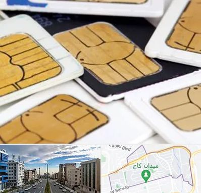 فروش اقساطی سیم کارت 0912 در سعادت آباد 