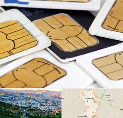 فروش اقساطی سیم کارت 0912 در سنندج