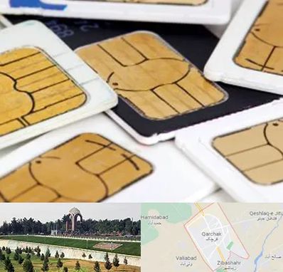 فروش اقساطی سیم کارت 0912 در قرچک