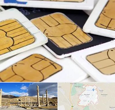 فروش اقساطی سیم کارت 0912 در مرودشت