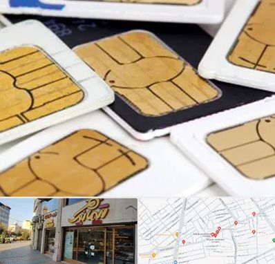 فروش اقساطی سیم کارت 0912 در عطاران قم