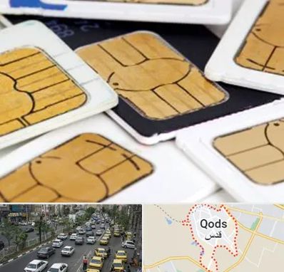 فروش اقساطی سیم کارت 0912 در شهر قدس