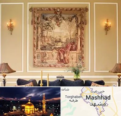 مرکز خرید تابلو فرش در مشهد